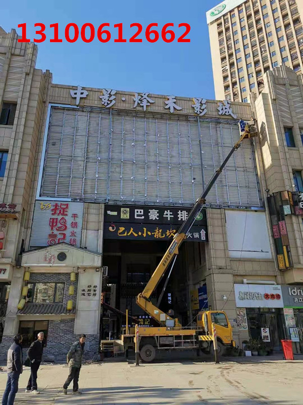 微信图片_20210104091700_副本.jpg 微信图片_20210104091700_副本.jpg