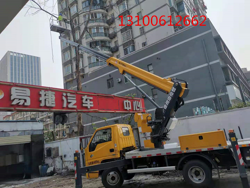 微信图片_20210412095309_副本.jpg 微信图片_20210412095309_副本.jpg