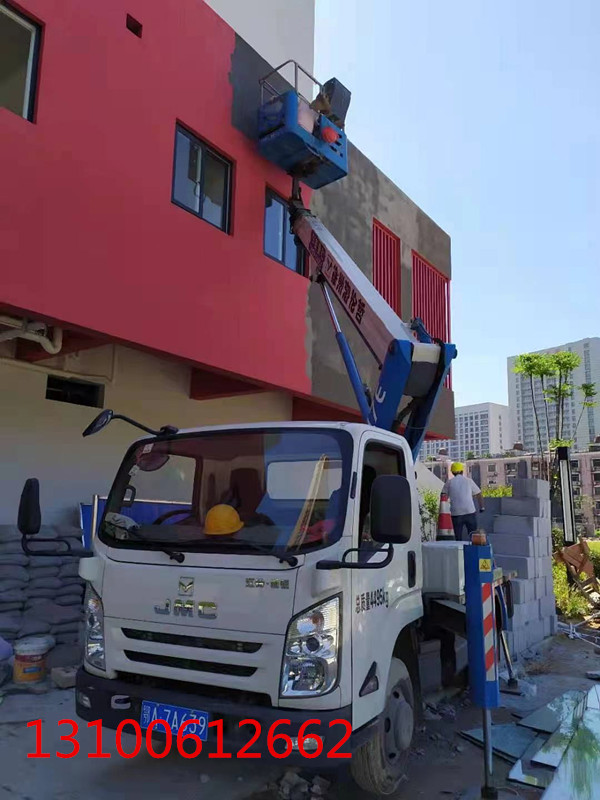 微信图片_20210617094453_副本.jpg 微信图片_20210617094453_副本.jpg